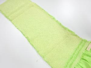 未使用品　正絹　振袖用　絞り　帯揚げ